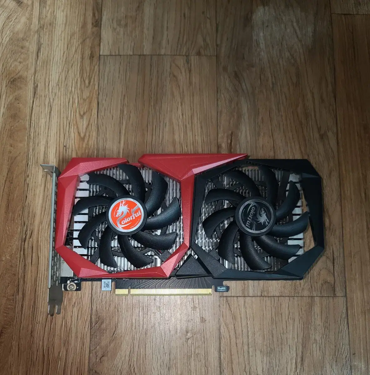 gtx1650 그래픽카드